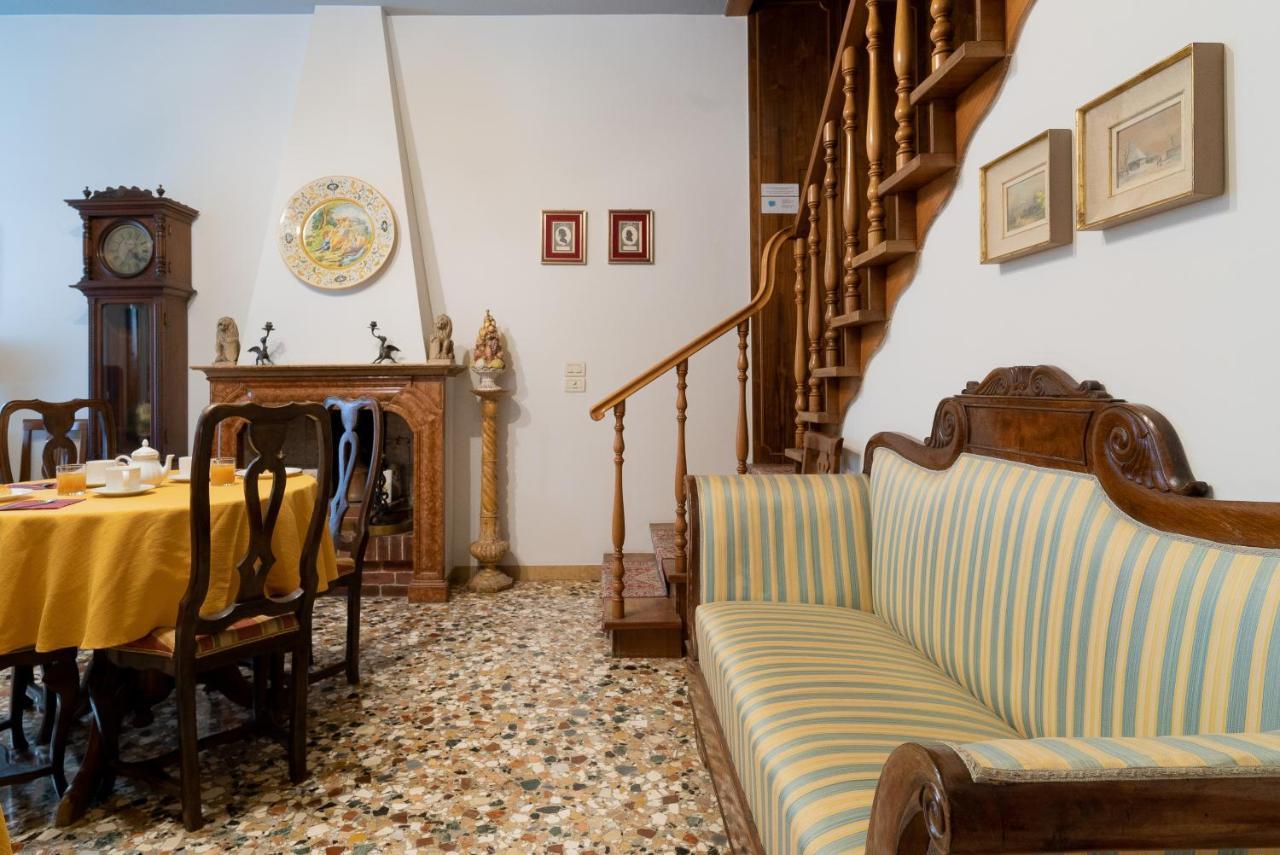 Hotel Ca' Rosetta à Venise Extérieur photo
